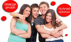 Помоги другу – вместе получите по 1000, сможете несколько месяцев оплачивать интернет и телевидение Ростелеком московской области